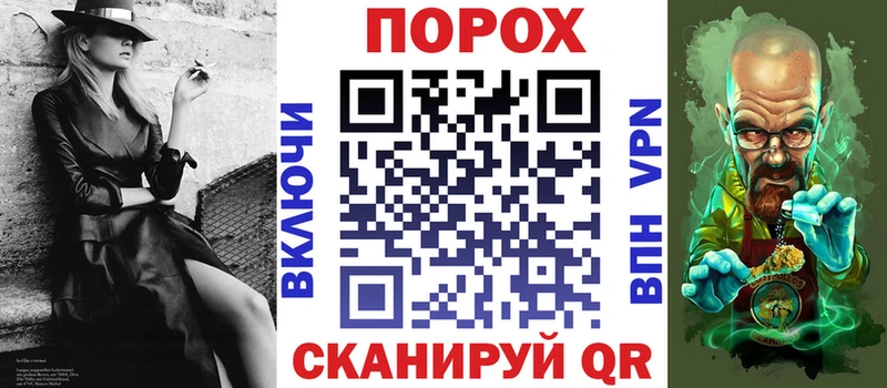KRAKEN ссылка  Зеленогорск  Amphetamine Розовый 
