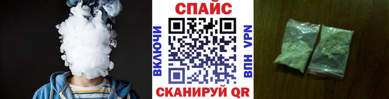 Бутират BDO 33%  Зеленогорск 