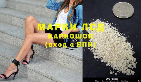 мефедрон Корсаков