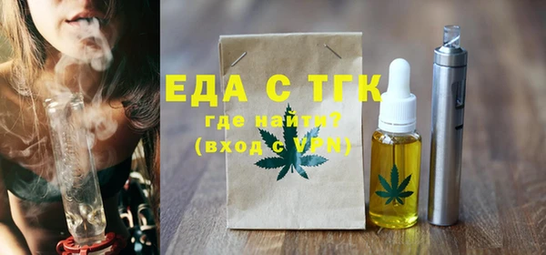 экстази Коряжма