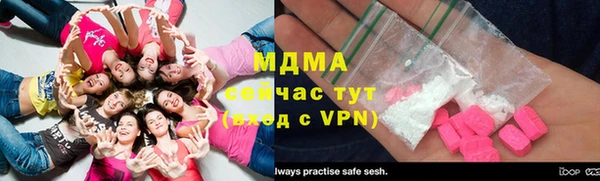 ГАЛЛЮЦИНОГЕННЫЕ ГРИБЫ Костерёво