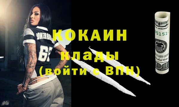 прущие крисы Баксан
