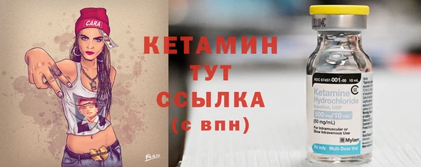 гидропоника Медногорск