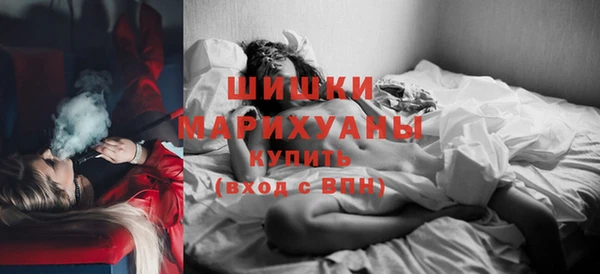 экстази Коряжма