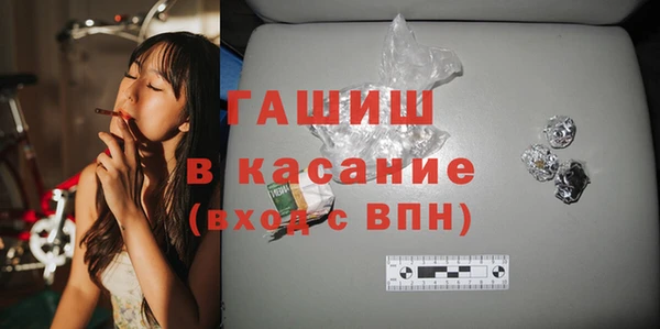 мефедрон Корсаков