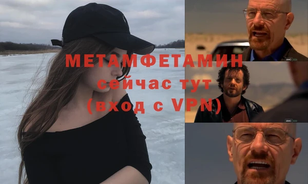 PSILOCYBIN Майский