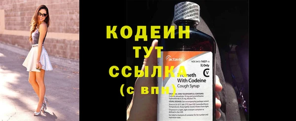 экстази Коряжма