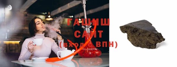 экстази Коряжма