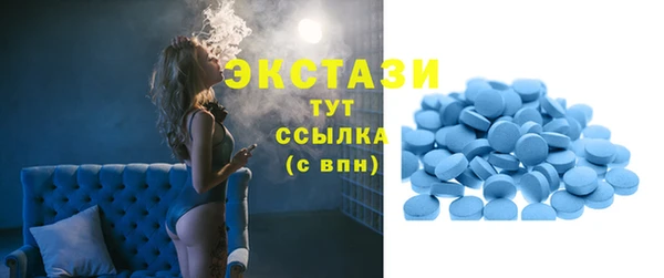 PSILOCYBIN Майский