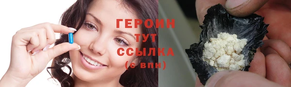 PSILOCYBIN Медвежьегорск