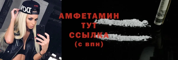 экстази Коряжма