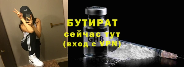 mdma Магас