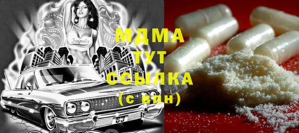 экстази Коряжма