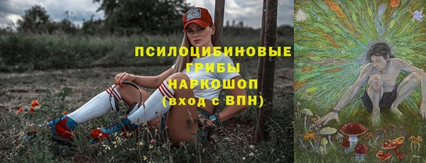 мефедрон Корсаков