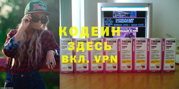 spice Балабаново