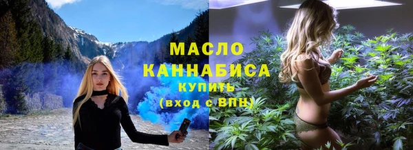 mdma Магас