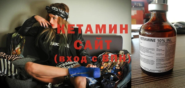экстази Коряжма