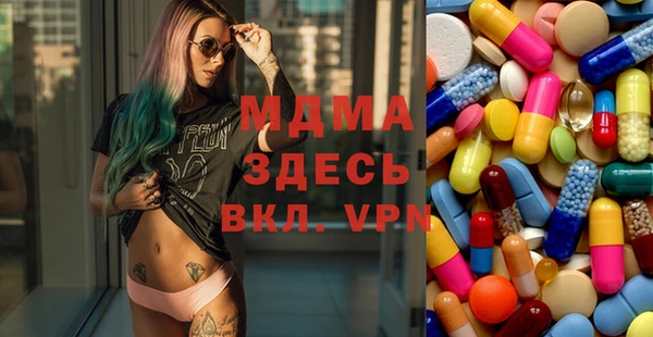 экстази Коряжма