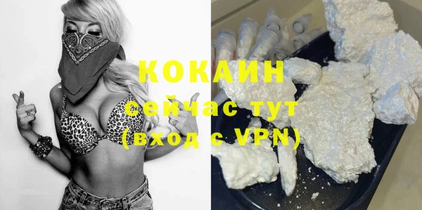 экстази Коряжма