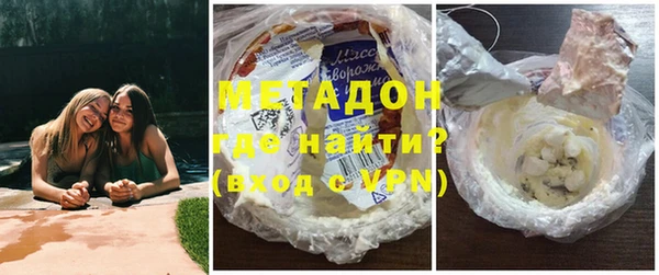 мефедрон Корсаков