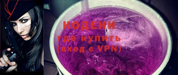 мефедрон Корсаков