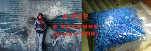 экстази Коряжма