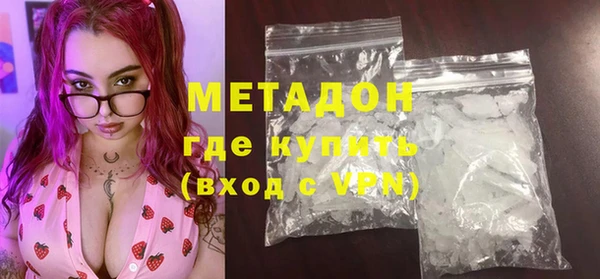 мефедрон Корсаков