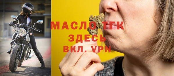 мефедрон Корсаков