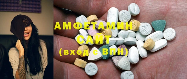 PSILOCYBIN Майский