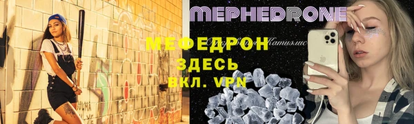PSILOCYBIN Медвежьегорск