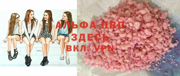 mdma Магас