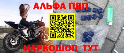 ПСИЛОЦИБИНОВЫЕ ГРИБЫ Гатчина