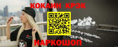 прущая мука Волжск