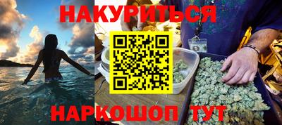 ПСИЛОЦИБИНОВЫЕ ГРИБЫ Гатчина