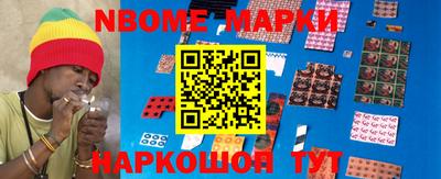 гидра Волгодонск