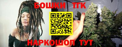 сатива Гусев