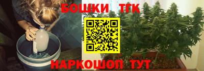 прущая мука Волжск