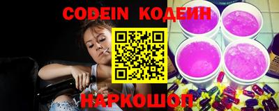 ПСИЛОЦИБИНОВЫЕ ГРИБЫ Гатчина