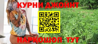 альфа пвп Волжский