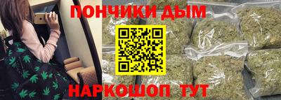 альфа пвп Волжский