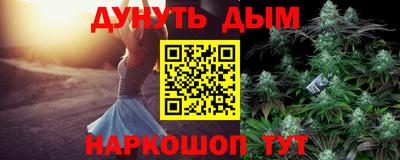 альфа пвп Волжский