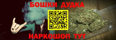 альфа пвп Волжский