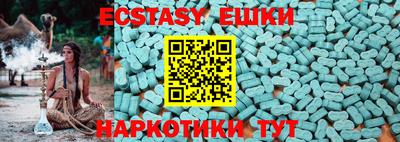 прущая мука Волжск