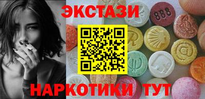 прущая мука Волжск