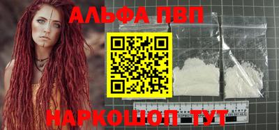 дживик Гусиноозёрск