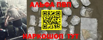 ПСИЛОЦИБИНОВЫЕ ГРИБЫ Гатчина