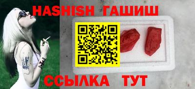 ПСИЛОЦИБИНОВЫЕ ГРИБЫ Гатчина