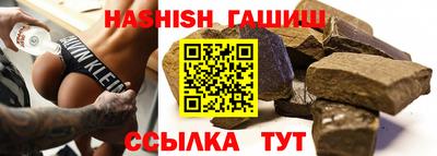 прущая мука Волжск