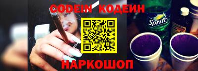 прущая мука Волжск