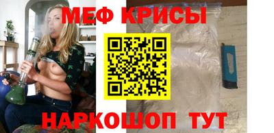 соль ск Гагарин